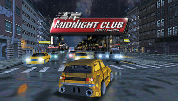 Midnight club street racing download